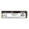 Used 512GB NVME SSD