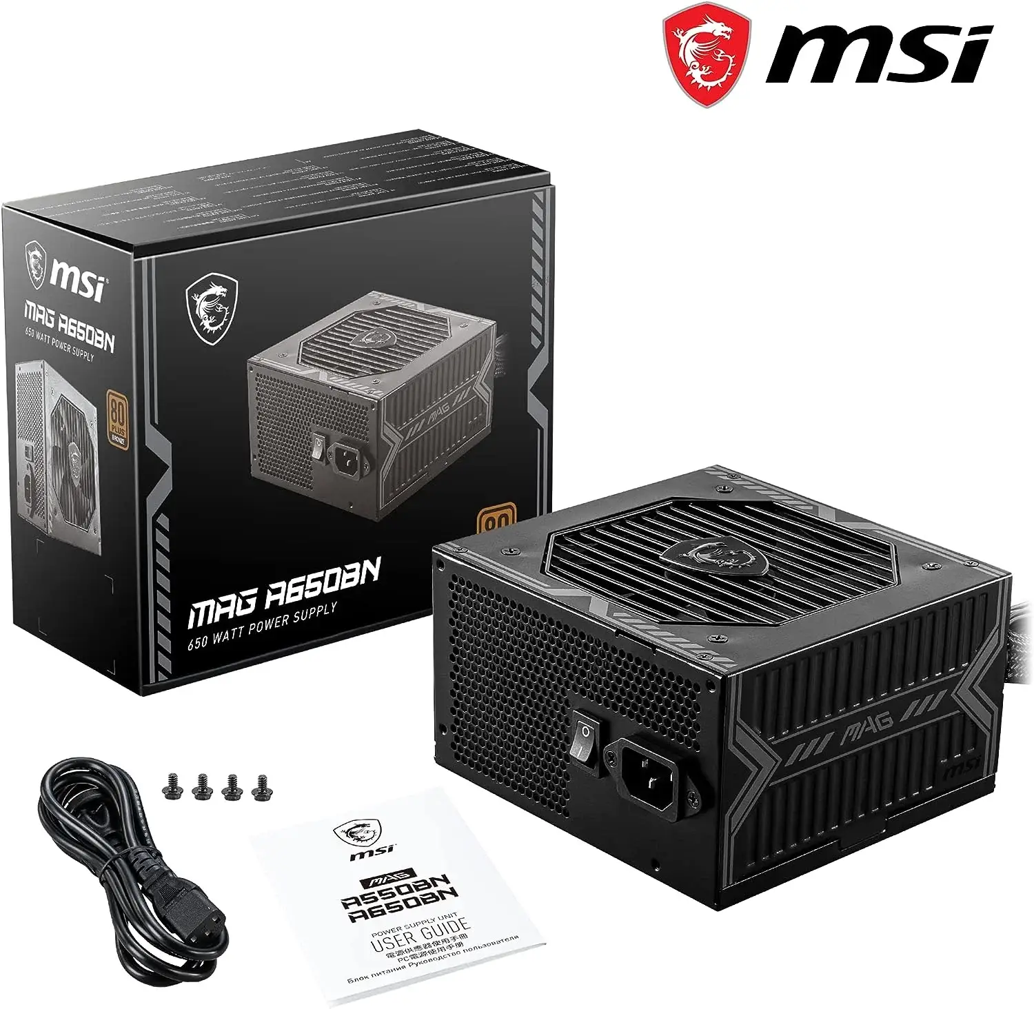 MSI MAG A650BNL 650W 80 Plus Bronze Power Supply